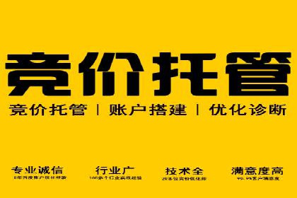 信息流广告如何助力企业营销——多案例分析